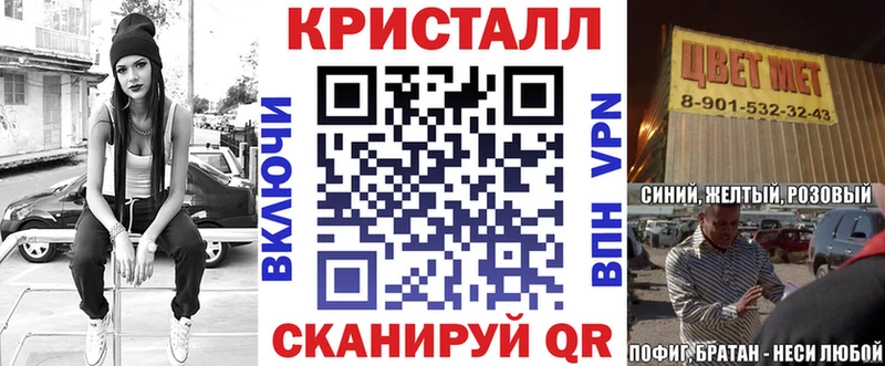 АМФ 97% Купить где Каменка
