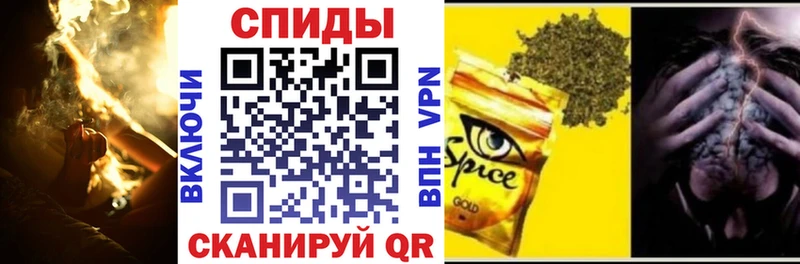 Купить где  Каменка  Бутират BDO 33% 