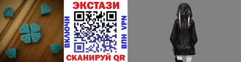 Купить закладки  Каменка  Ecstasy XTC 