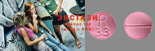 прущая мука Вязьма
