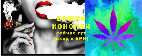 прущая мука Вязьма