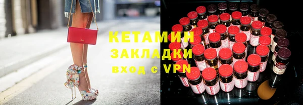 прущая мука Вязьма