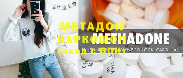 трава Вязники