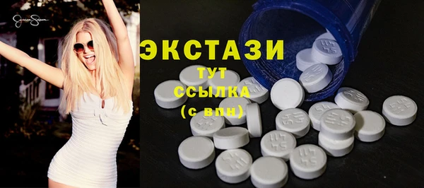 прущая мука Вязьма