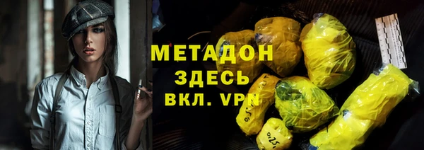прущая мука Вязьма