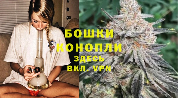 трава Вязники