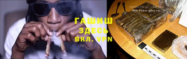 прущая мука Вязьма