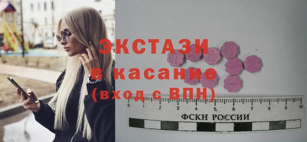 трава Вязники
