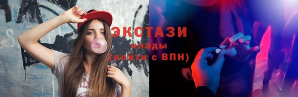трава Вязники