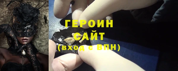 амф Вяземский