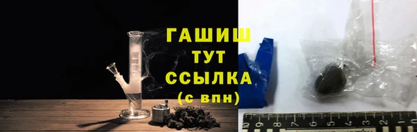 амф Вяземский