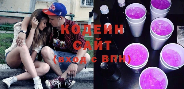 прущая мука Вязьма