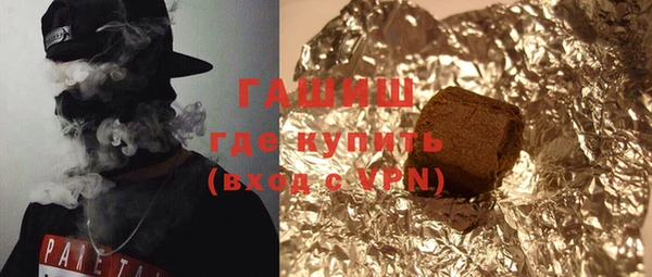 амф Вяземский