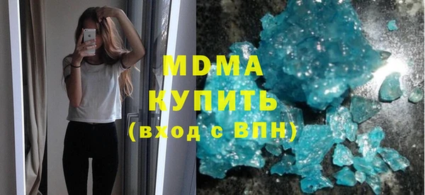 амф Вяземский