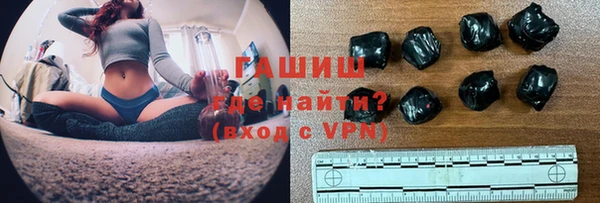 амф Вяземский