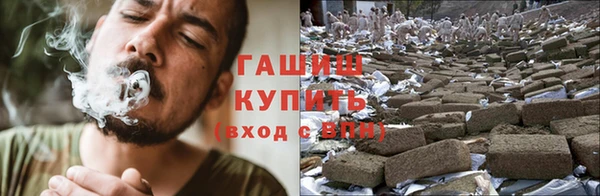 прущая мука Вязьма