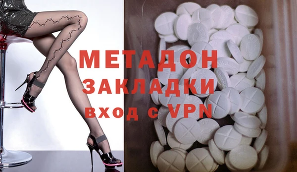 прущая мука Вязьма