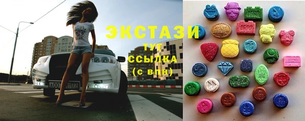 трава Вязники